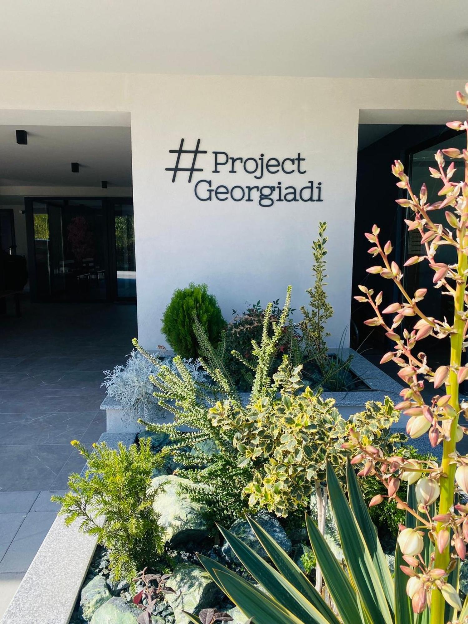 Project Georgiadi #1 - Modern In Peaceful Neighborhood - 15 Mins From Loutra Pozar Aridaia